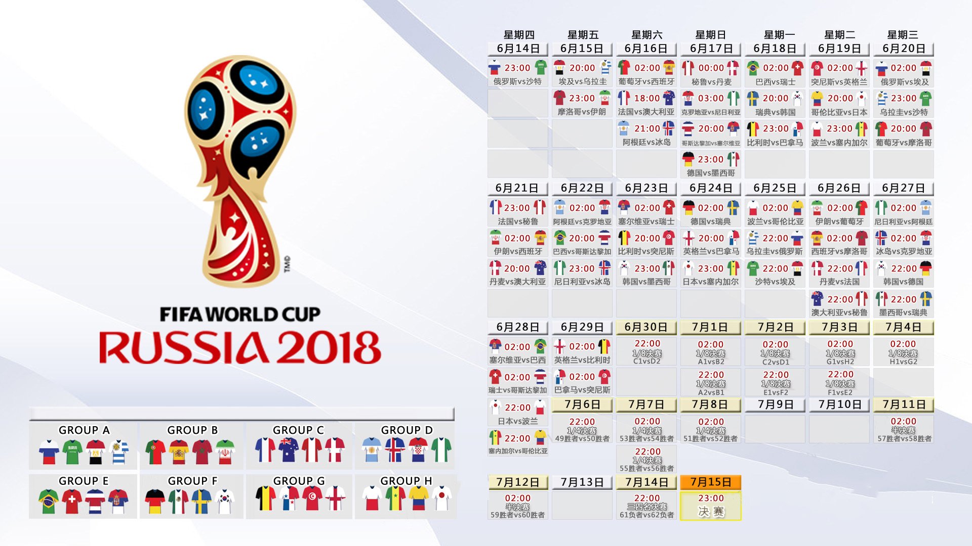 国际棒球季前赛：替补击球手成为关键变量，棒球国家队